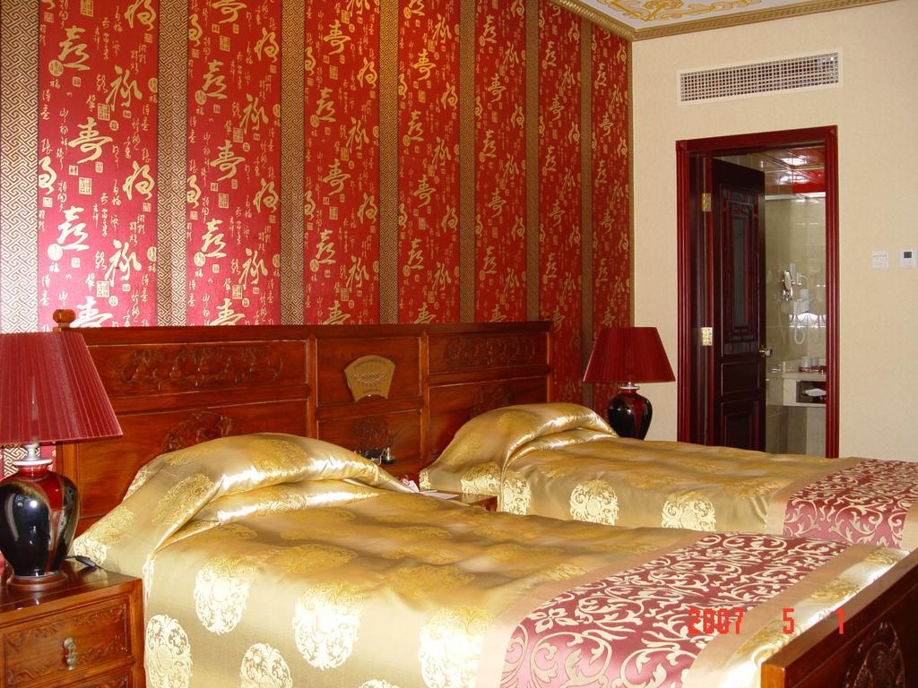 Bamboo Garden Hotel Peking  Buitenkant foto